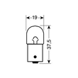 ΛΑΜΠΑ 12V/R5W ΦΟΥΝΤΟΥΚΑΚΙ