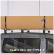 FIAT DOBLO CARGO II / MAXI 2010-2015- KIT ΜΕ ΕΠΑΓΓΕΛΜΑΤΙΚΕΣ ΜΠΑΡΕΣ ΟΡΟΦΗΣ ΑΛΟΥΜΙΝΙΟΥ MENABO (8430/MB X 3 - FIX602FP X 2 - FIX605FP Χ 1)