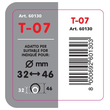 ΑΚΡΟ ΕΞΑΤΜΙΣΗΣ Τ-07 32-46mm - ΛΟΞΟ ΚΑΤΩ