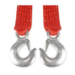 ΙΜΑΝΤΑΣ ΡΥΜΟΥΛΚΗΣΗΣ TOW ROPE 50mm 7500KG 5m AMiO – 1 ΤΕΜ.