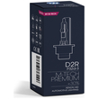 D2R 8.000k 35W P32d-3 12/24V ΑΝΤΑΛΛΑΚΤΙΚΗ ΛΑΜΠΑ PREMIUM 1ΤΕΜ.