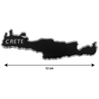ΚΡΗΤΗ ΑΥΤΟΚΟΛΛΗΤΟ 12 cm ΜΑΥΡΟ/ΧΡΩΜΙΟ ΜΕ ΕΠΙΚΑΛΥΨΗ ΕΠΟΞΕΙΔΙΚΗΣ ΡΥΤΙΝΗΣ (ΥΓΡΟ ΓΥΑΛΙ) - 1 ΤΕΜ.