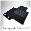 FORD FIESTA 3D / 5D 2008-2011 ΜΑΡΚΕ ΠΑΤΑΚΙΑ ΜΟΚΕΤΑ ΣΕ ΜΑΥΡΟ ΧΡΩΜΑ ΧΩΡΙΣ ΚΟΥΜΠΩΜΑΤΑ CIK - 4 ΤΕΜ.