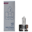 Λαμπάκι Αλογόνου H2 12V 55W X511 STANDARD κουτί 1ΤΕΜ.