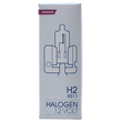 Λαμπάκι Αλογόνου H2 12V 55W X511 STANDARD κουτί 1ΤΕΜ.