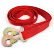 ΙΜΑΝΤΑΣ ΡΥΜΟΥΛΚΗΣΗΣ TOW ROPE 35mm 4500KG 4m AMiO – 1 ΤΕΜ.