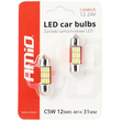 ΛΑΜΠΑΚΙΑ ΠΛΑΦΟΝΙΕΡΑΣ 31mm 12V 5.600K 12xSMD 4014 LED CAN-BUS  AMIO - 2 ΤΕΜ.