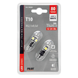 T10 12/30V W2,1x9,5d 80lm 5SMD LED ΛΕΥΚΟ (ΚΑΡΦΩΤΟ-ΤΡΙΠΛΟΕΣΤΙΑΚΟ- CAN-BUS) LAMPA - 2 TEM.