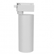 Μονοφασικό Bridgelux COB LED Λευκό Φωτιστικό Σποτ Ράγας 30W 230V 3750lm 30° Φυσικό Λευκό 4500k GloboStar 93109
