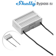 ELVHX - Shelly Bypass EU