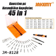 Σετ Κατσαβίδι με Μύτες JM-8128 JAKEMY