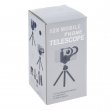Mobile Phone Telescope X12