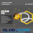 NEON FLEX LED Λευκή 1m 12W/m 230V 120 SMD/m 2835 SMD 450lm/m 120° Αδιάβροχη IP66 Πορτοκαλί Χρυσό Dimmable GloboStar 22507
