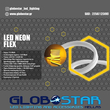 NEON FLEX LED Λευκή 1m 12W/m 230V 120 SMD/m 2835 SMD 450lm/m 120° Αδιάβροχη IP66 Πορτοκαλί Χρυσό Dimmable GloboStar 22507