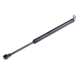 BMW ΣΕΙΡΑ 5 E39 1995-2003 SEDAN ΑΜΟΡΤΙΣΕΡ ΠΟΡΤ ΜΠΑΓΚΑΖ 335mm/520N orig.51248159239 ΝΤΥ - 1 Τεμ.