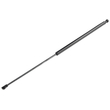 CITROEN XSARA BREAK 1997-2005 ΑΜΟΡΤΙΣΕΡ ΠΟΡΤ ΜΠΑΓΚΑΖ 656mm/400N orig.8731.E4 ΝΤΥ - 1 Τεμ.