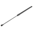 NISSAN X-TRAIL T30 2001+ ΑΜΟΡΤΙΣΕΡ ΠΟΡΤ ΜΠΑΓΚΑΖ 535mm/410N orig.90450-EQ30B ΝΤΥ - 1 Τεμ.