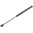SKODA ROOMSTER 2006-2015 ΑΜΟΡΤΙΣΕΡ ΠΟΡΤ ΜΠΑΓΚΑΖ 420mm/600N orig.5J7827550 ΝΤΥ - 1 Τεμ.