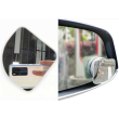 Εξωτερικός βοηθητικός καθρέπτης αυτοκινήτου - 1401208/BH - 140723