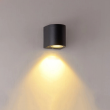 Επιτοίχιο φωτιστικό LED - Απλίκα - Warm White - 1011 - 941174