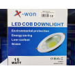 Λάμπα LED - Downlight – 15W - 6500K - 817525