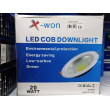 Λάμπα LED - Downlight – 20W - 6500K - 814586