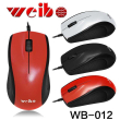 Ενσύρματο ποντίκι - WB-012 - Weibo - 650124 - Red
