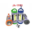 Επαναφορτιζόμενος φακός/φαναράκι LED - JA-1953 - 289065