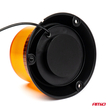 ΦΑΡΟΣ ΠΟΡΤΟΚΑΛΙ W22M 12/24V - 60xSMD LED - 115x108mm (ΜΑΓΝΗΤΙΚΗ ΒΑΣΗ/ΦΙΣ/ΚΑΛΩΔΙΟ 4m) ΑΜΙΟ - 1 ΤΕΜ.