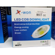 Λάμπα LED - Downlight – 10W - 6500K - 817457