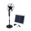 GloboStar® SOLARA-FAN 85356 Solar Fan Αυτόνομος Ηλιακός Επιδαπέδιος Ανεμιστήρας 25W 2 Λειτουργιών Ρεύματος με AC 220-240V ή με Φωτοβολταϊκό Panel 9V 12W & Επαναφορτιζόμενη Μπαταρία Li-ion 7.4V 4400mAh - 3 Ταχύτητες - Ενσωματωμένο USB 2.0 Charger Συσκευών - IP20 - Μ44 x Π37.5 x Υ132cm - Μαύρο - 2 Years Warranty