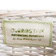 GloboStar® Artificial Garden KYOTO 20589 Διακοσμητικό Πλεκτό Καλάθι - Κασπώ Γλάστρα - Flower Pot Λευκό με Μπεζ Φ20 x Υ20cm