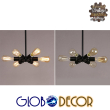 GloboStar® CONFOR 01036 Μοντέρνο Industrial Φωτιστικό Οροφης Πολύφωτο Μαύρο Μεταλλικό Φ24 x Y8cm