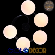 GloboStar® SELINA 01090 Μοντέρνο Φωτιστικό Οροφής Πολύφωτο Μαύρο Μεταλλικό με Λευκό Γυαλί Φ63 x Y47cm