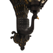GloboStar® CORNELIA 01250 Vintage Φωτιστικό Τοίχου Απλίκα Μονόφωτο Καφέ Σκούρο Μεταλλικό Πλέγμα με Γυαλί Μ20 x Π32 x Υ55cm