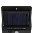 GloboStar® 71501 Αυτόνομο Ηλιακό Φωτιστικό LED SMD 8W 800lm με Ενσωματωμένη Μπαταρία 1200mAh - Φωτοβολταϊκό Πάνελ με Αισθητήρα Ημέρας-Νύχτας και PIR Αισθητήρα Κίνησης Αδιάβροχο IP65 Ψυχρό Λευκό 6000K