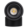 GloboStar® OMEGA-S 60300 Επιφανειακό LED Spot Downlight Φ10cm 12W 1560lm 36° AC 220-240V IP20 Φ10 x Υ10.5cm - Στρόγγυλο - Μαύρο - Φυσικό Λευκό 4500K - Bridgelux COB - 5 Years Warranty