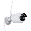 GloboStar® 86038 Ασύρματο Καταγραφικό με 8 x Camera 2MP 1080P WiFi  150° Μοιρών - Αδιάβροχο IP66 - Νυχτερινή Όραση με LED IR - Μονή Κατέυθυνση Ομιλίας - Ανιχνευτή Κίνησης - Νυχτερινή Λήψη - Λευκό