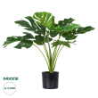 GloboStar® Artificial Garden MONSTERA 20000 Τεχνητό Διακοσμητικό Φυτό Μονστέρα Υ50cm