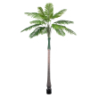 GloboStar® Artificial Garden COCONUT PALM TREE 20088 Τεχνητό Διακοσμητικό Φυτό Φοινικόδεντρο Κοκοφοίνικας Υ250cm