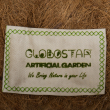 GloboStar® Artificial Garden SALAMINA 20480 Κρεμαστό Κασπώ Γλάστρα - Flower Pot από Φλοιό Καρύδας Καφέ Φ30cm x Υ15cm