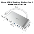 Hama USB-C Docking Station 8 σε 1 HDMI/VGA/USB/LAN