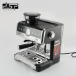 Μηχανή Espresso με μύλο - KA3107 - DSP - 615518