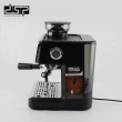Μηχανή Espresso με μύλο - KA3107 - DSP - 615518