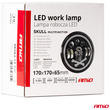 ΠΡΟΒΟΛΕΑΣ ΕΡΓΑΣΙΑΣ ΣΤΡΟΓΓΥΛΟΣ LED SKULL 5.500lm 9>36V 60W 6.000K -Φ170x170x65mm 4 ΧΡΗΣΕΩΝ ΑΜΙΟ - 1 ΤΕΜ.