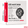 ΠΡΟΒΟΛΕΑΣ ΕΡΓΑΣΙΑΣ ΣΤΡΟΓΓΥΛΟΣ X-LIGHT 5.500lm 9>36V 60W 6.000K 9 led Φ170x170x65mm 4 ΧΡΗΣΕΩΝ ΑΜΙΟ - 1 ΤΕΜ.