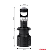 ΛΑΜΠΕΣ H7 PL-LENS SERIES 9>36V 60W 5.000K 3.800lm LED 2x4575 SMD CAN-BUS ΜΕ ΠΡΟΤΖΕΚΤΟΡΑ AMIO - 2 Τεμ.