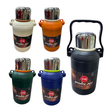Φορητό παγούρι-θερμός - XZ7788 - 1000ml - 207889