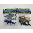 Σετ φιγούρες θαλάσσιων ζώων - 3pcs - 104-233 - 308286