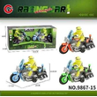 Σετ ηλεκτρονικές μοτοσυκλέτες - 9864-15 - 2pcs - 9867-15 - 524137